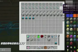 我的世界超能力26：风力发电机，制作简约的大风车！