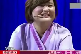 郑恺和贾玲小品，贾玲变身洗脚妹，登台后就扔了个大包袱，太搞笑视频封面