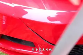 保险杠裂痕竟可以这样修复！既美观视频封面