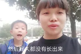 一个八岁小孩换牙期，居然快一年还没长出来。带医院看下怎么回事视频封面