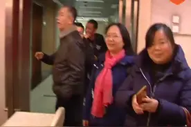 中奖618万！同学18人合买福彩 人均可分20多万视频封面