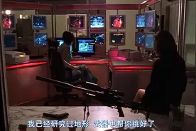 这把来福枪,是杀手最好的武器视频封面