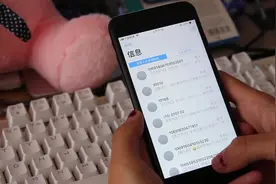 怎样用iphone发送特效短信？简单易学，不然浪费了手机视频封面