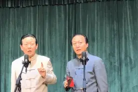 雲海曲藝社—（大同數來寶）柴京云.柴京海视频封面
