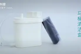 防马桶水反流的蓝泡泡清洁盒哦视频封面