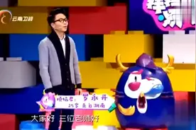 相恋三年没有见过素颜，台上当场卸妆吓坏男友视频封面
