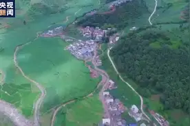 专题片《安居中国》丨大凉山下的梦想视频封面