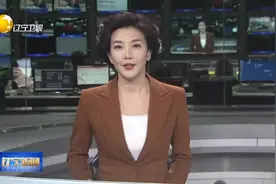 辽宁海事局：率先推行“裁量基准”，优化营商环境视频封面