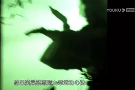 「九阴真经」一（上）＃听编剧瞎扯淡，看黄药师初恋被夺图片