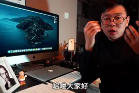 强烈推荐，苹果台式机！使用了两个月之后，分享我的使用感受！视频封面