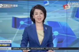 宿迁职业技术学院三年制却收四年学费？江苏省教育厅现场回应