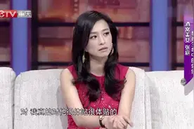 张庭自曝3年做9次试管，扎满1000多针，走路全靠爬，太不容易了！视频封面