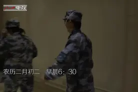 首批军队支援湖北医疗队队员 奋战疫线“满月了”！视频封面
