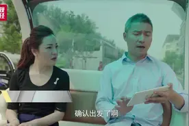 驭势科技CEO吴甘沙：“靠谱”是创业者最需要的品质视频封面