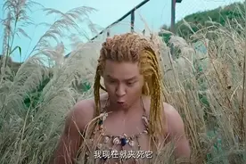 美人鱼：罗志祥实力演绎八爪鱼，却被保镖生咬，是认真在搞笑视频封面