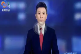 武汉：长江主轴右岸大道全新亮相视频封面