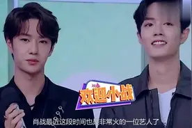 肖战凶杨紫：你把我碗里的面吃了！杨紫的举止，画面太甜视频封面