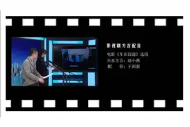车在囧途，张馨予网购衣服实在太差了！气得她“方言骂街”大奸商视频封面