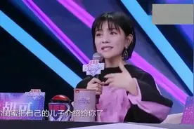 儿子爱上妈妈闺蜜，妈妈却拼命撮合视频封面