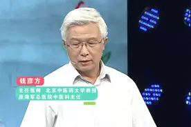 一味丹参饮，功同四物汤：丹参4个功效，无论男女，都值得看看视频封面