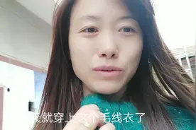 江西九江一夜入冬，街上行人冻的发抖，也有穿短裙丝袜不怕冷美女视频封面
