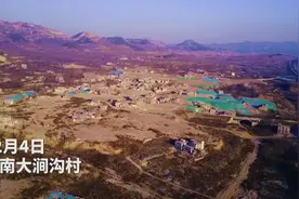 可记得拆迁前的大涧沟村？如今正孕育着新的生机视频封面