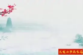 长发女书画家高俊英视频封面