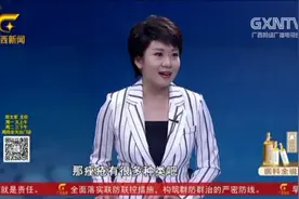 青春痘什么时候会消退？医生：大多数要等到中年期以后才会减轻视频封面