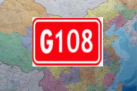 G108国道（京昆线）线路地图展示视频封面