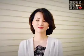 董卿祝福母校视频——淮北一中，太张脸了，出这么大个明星！视频封面