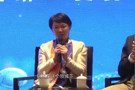 美盈森集团董事黄琳：战略性布局人造肉 紧抓市场风口视频封面