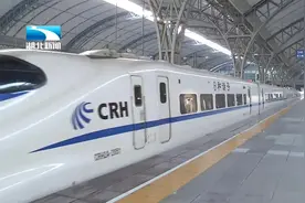 武汉三大火车站昨天发送旅客30万人次视频封面