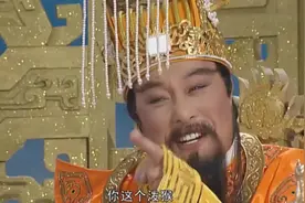 哪吒帮孙悟空降妖，怎料妖怪拿出一个宝贝，竟将哪吒的兵器收走！视频封面