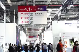 中国国际医疗器械博览会上海开幕 创新引领“中国制造”图片