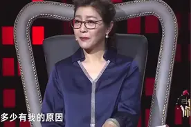 富家女下嫁农村穷小子，婚后买房买车，涂磊直言：你家干什么的图片