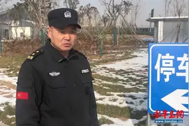 潍坊北站私家车停车指南视频封面