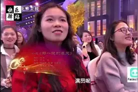 杨树林小品合辑第8集：程野现场给宋晓锋花口红，这画面太销魂视频封面