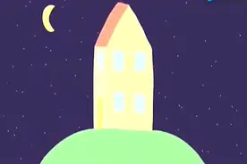 小猪佩奇之深夜去猪爷爷家里借望远镜看星星，并对着流星许愿视频封面