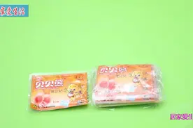 暖足贴的正确使用方法视频封面