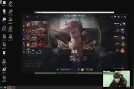 FAKER：直播收到的礼物钱，全部都捐给中国武汉疫情地区！视频封面