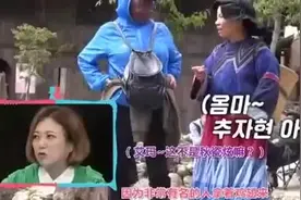 同床异梦，秋瓷炫探班于晓光，没想到一进剧组比老公还受欢迎视频封面