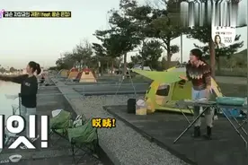 韩综：中国女星亲自下厨，韩国明星都懵了，厨艺惊艳了全场韩国人视频封面