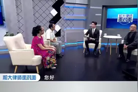 离婚后女方未将户口迁出，如今公房动迁，女方能否享有动迁利益视频封面