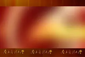 中医内科学-肺痈1视频封面