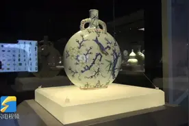 精致！薄如纸、明如镜，天青色等烟雨，山东博物馆的瓷器展在等你视频封面