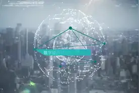 财务机器人视频视频封面