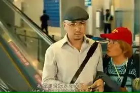 泰囧：王宝强说自己手机号难背，说出来后徐峥都愣了！视频封面