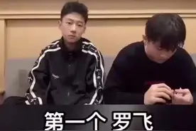测试亲朋友的反应！！！视频封面