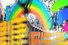 西安市第四医院眼科专家团队视频封面