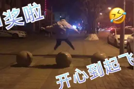彩票中奖了，小慧妹妹满心欢喜去兑奖，结果最后却失落而归视频封面